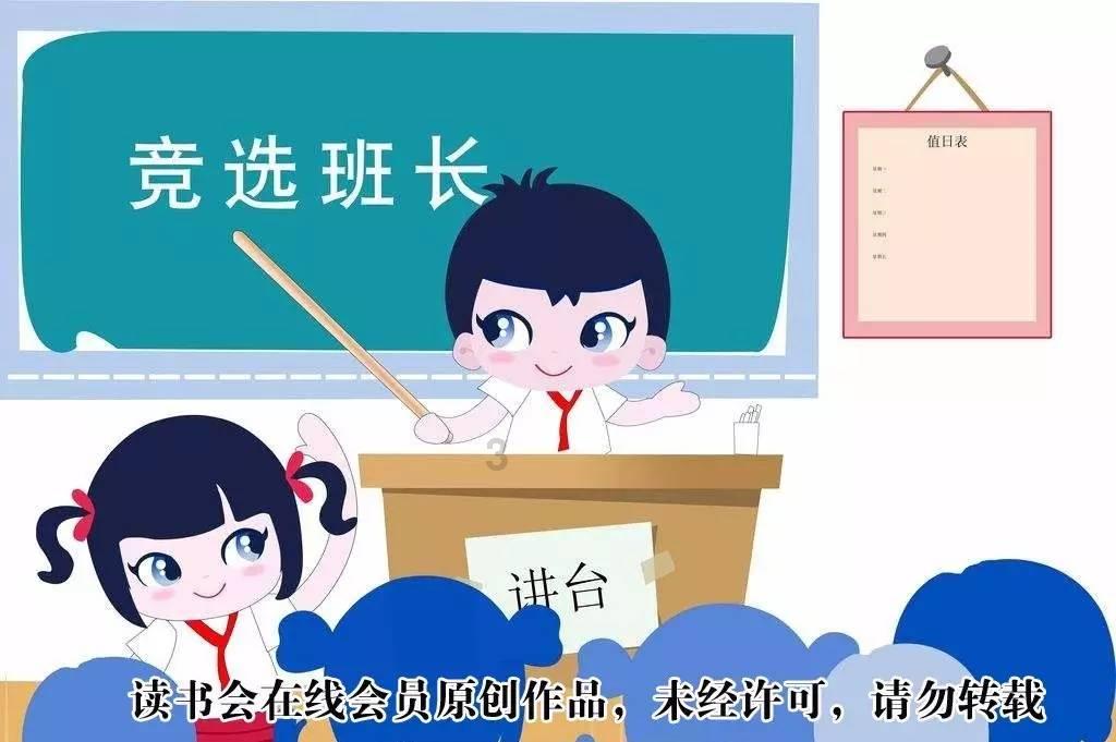 樱花麻将连连看