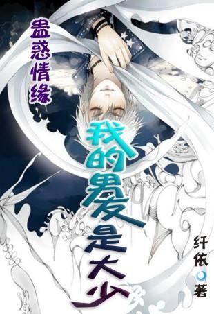 “警”急救助!有速度,有温度!
