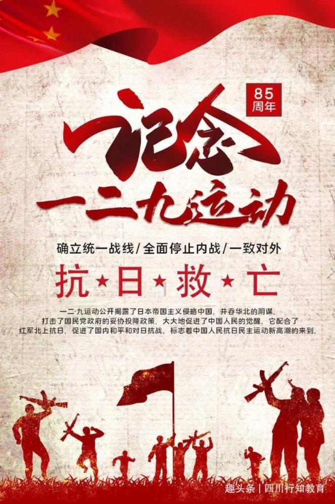 漫威蜘蛛侠
